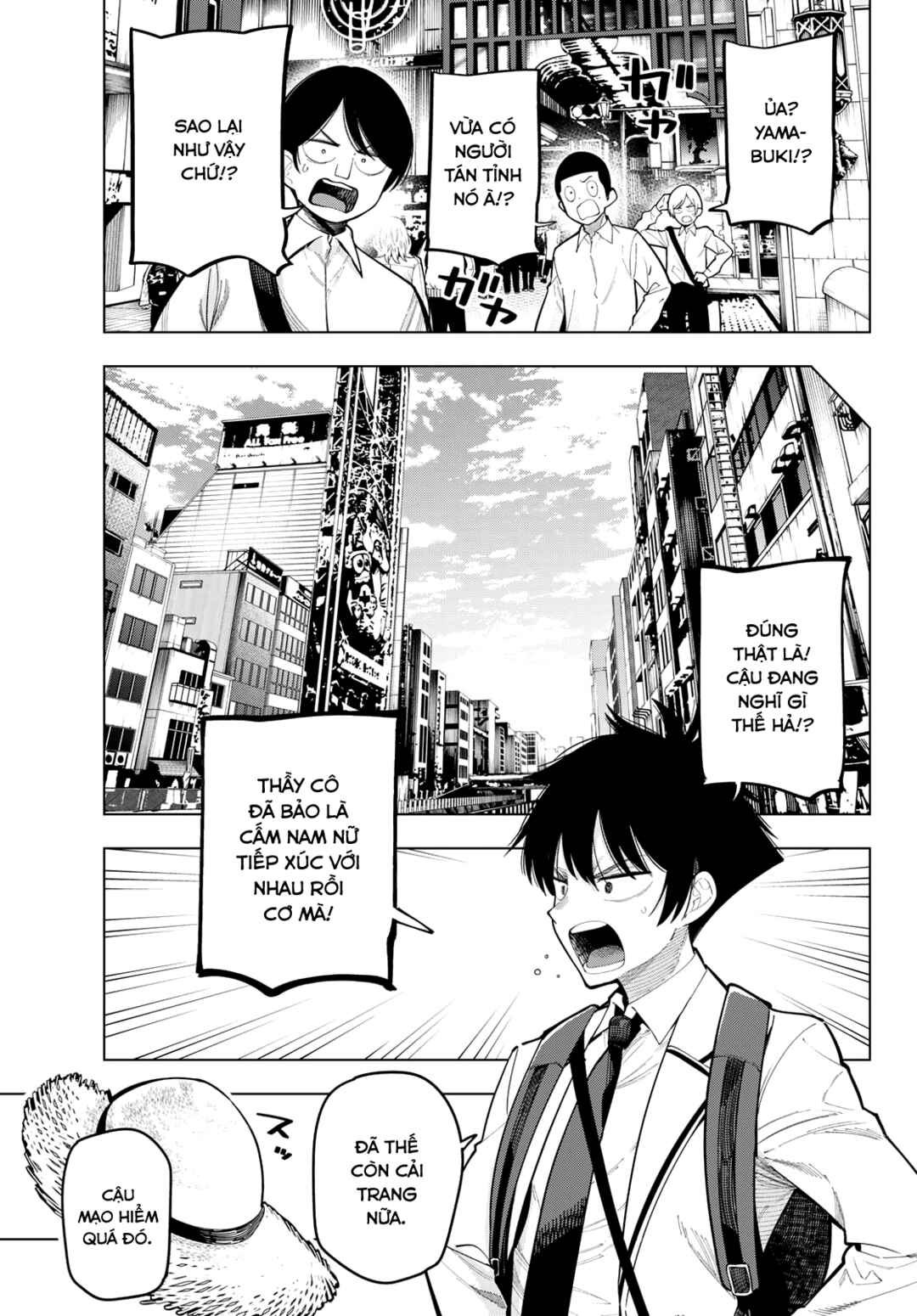 Chapter 88 - Page 11