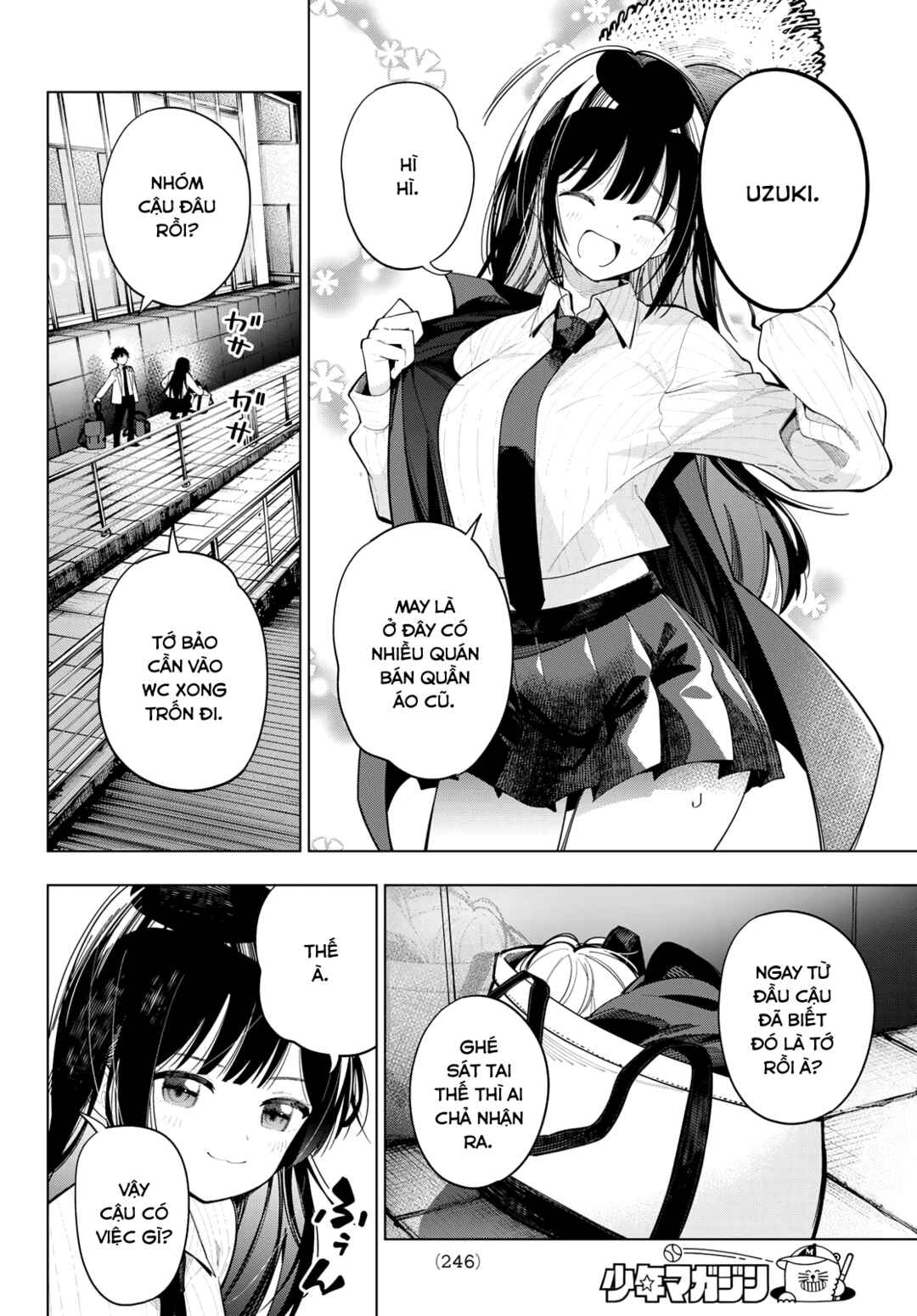 Chapter 88 - Page 12