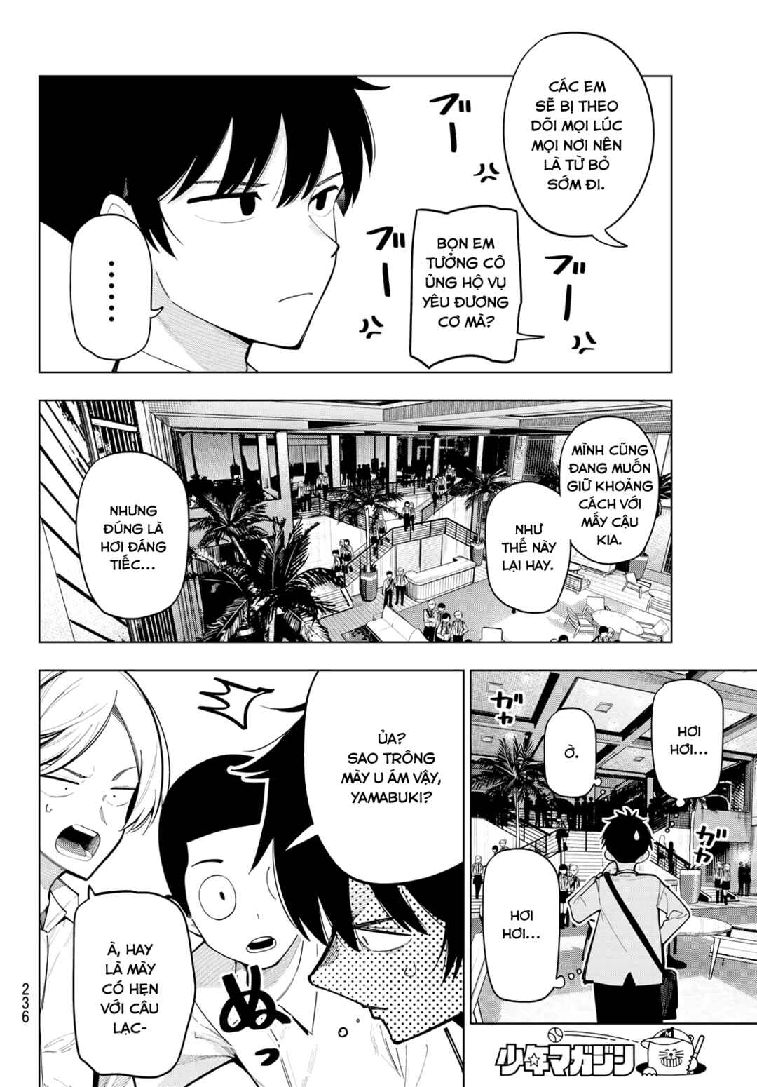 Chapter 88 - Page 2