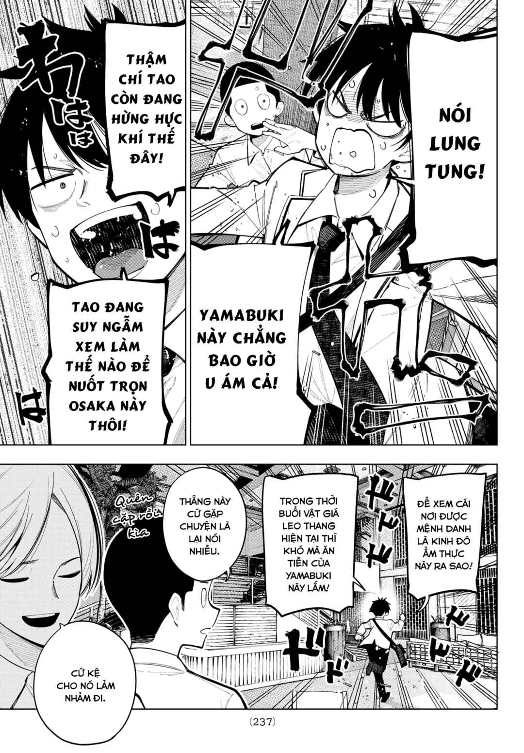 Chapter 88 - Page 3