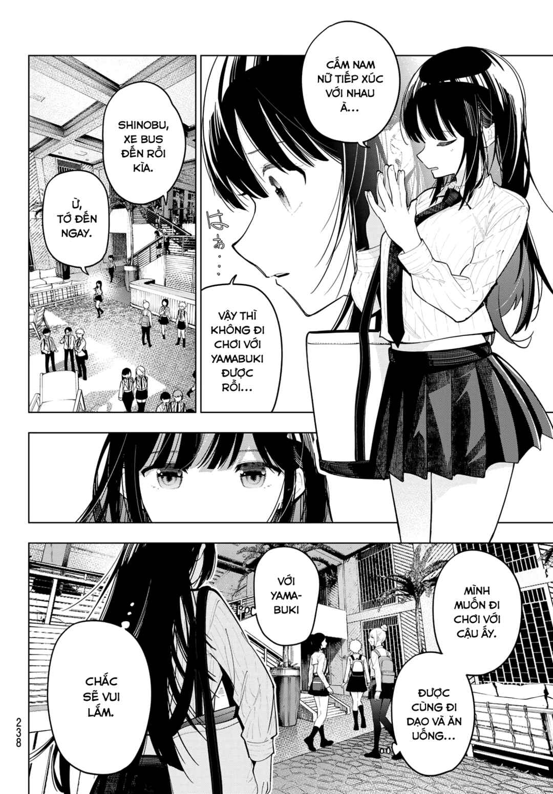 Chapter 88 - Page 4
