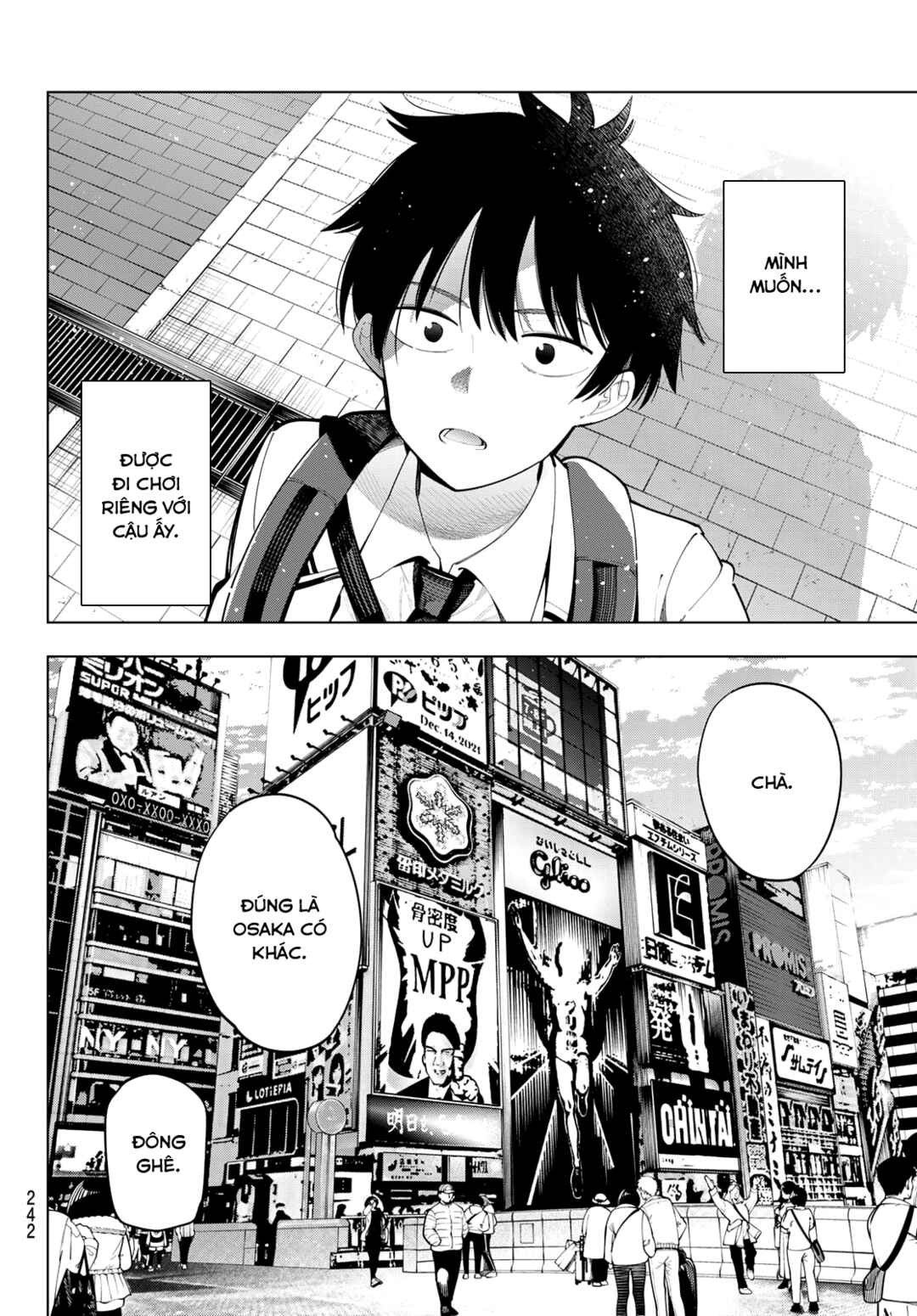 Chapter 88 - Page 8