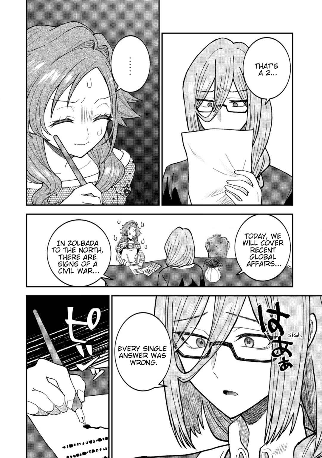 Chapter 1 - Page 23