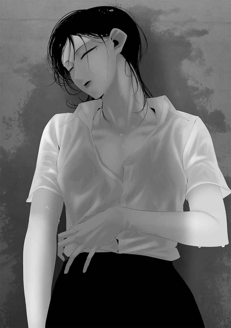 Chapter 60 - Page 6