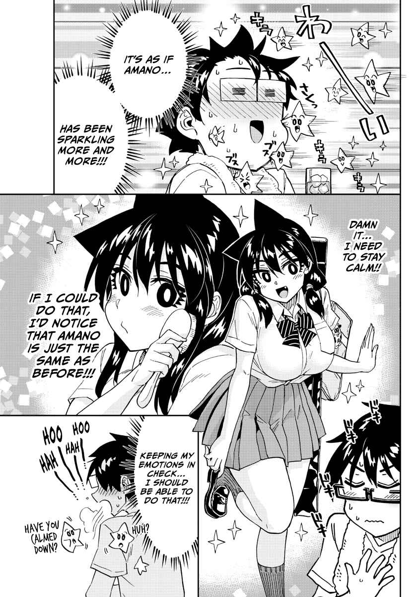 Chapter 258 - Page 3