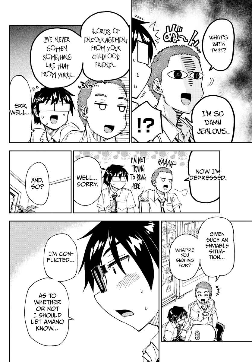 Chapter 258 - Page 8