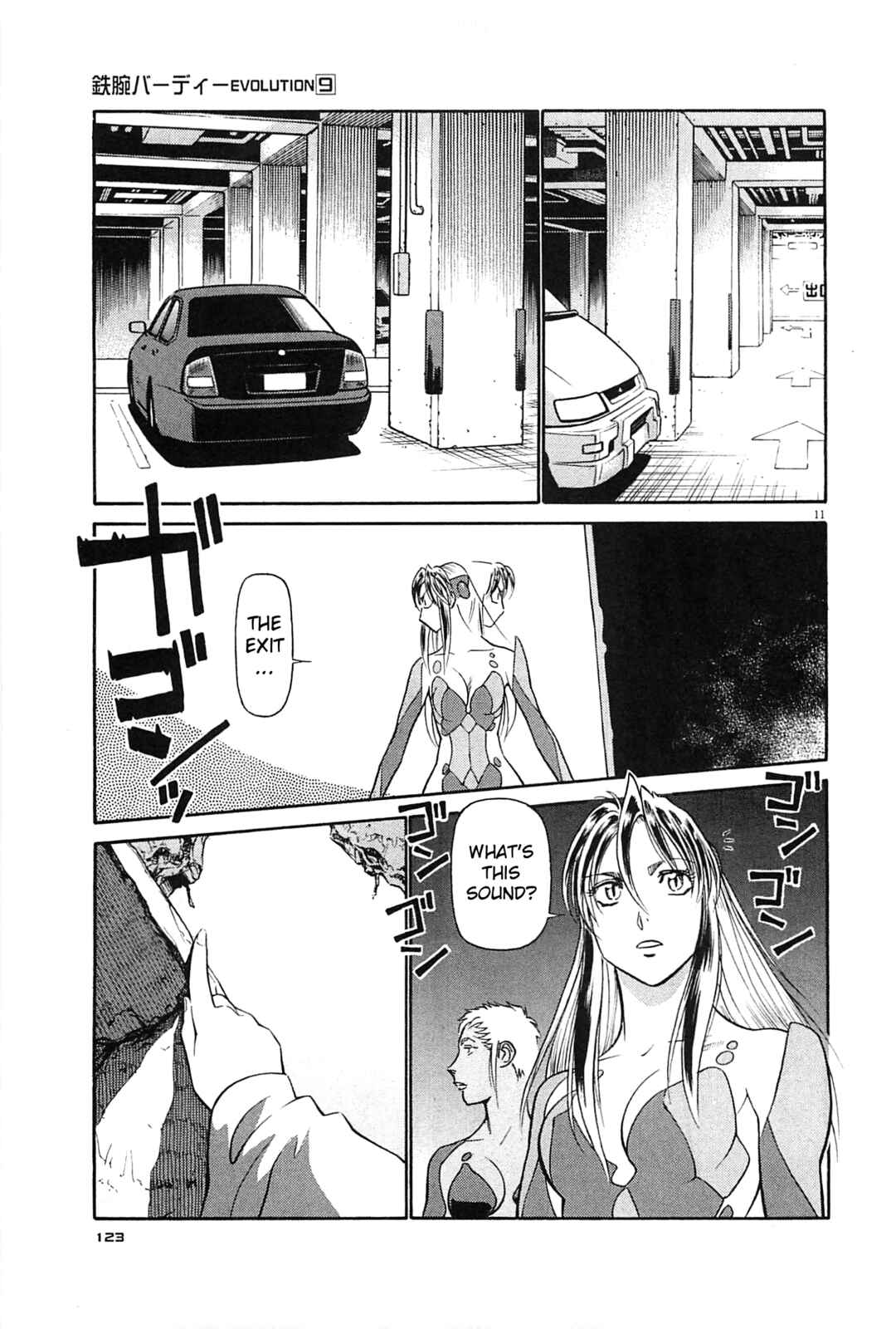 Chapter 94 - Page 10