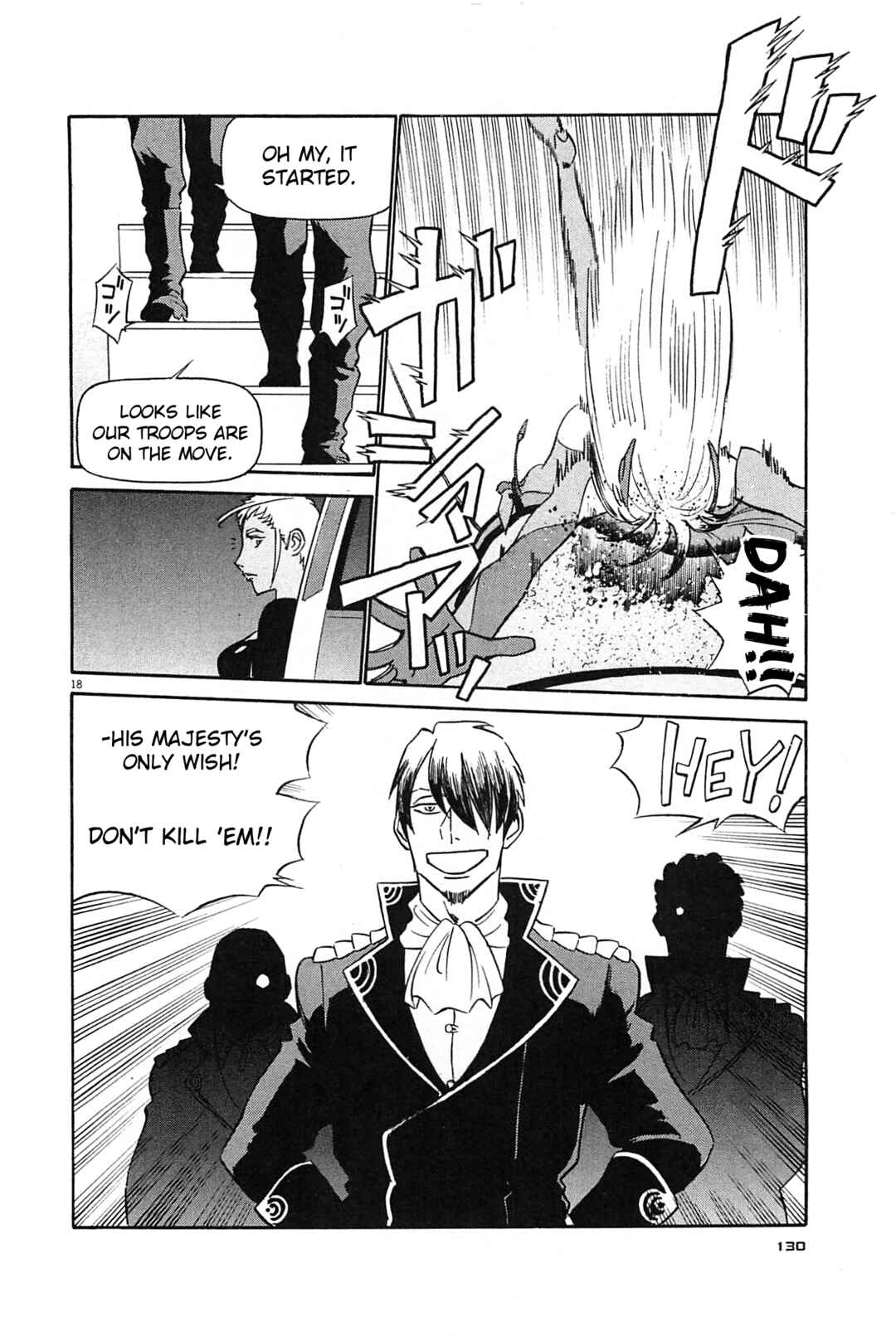 Chapter 94 - Page 17