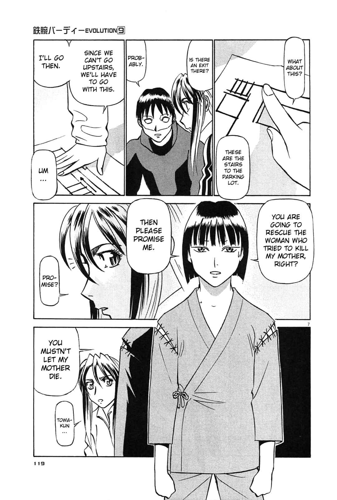 Chapter 94 - Page 6