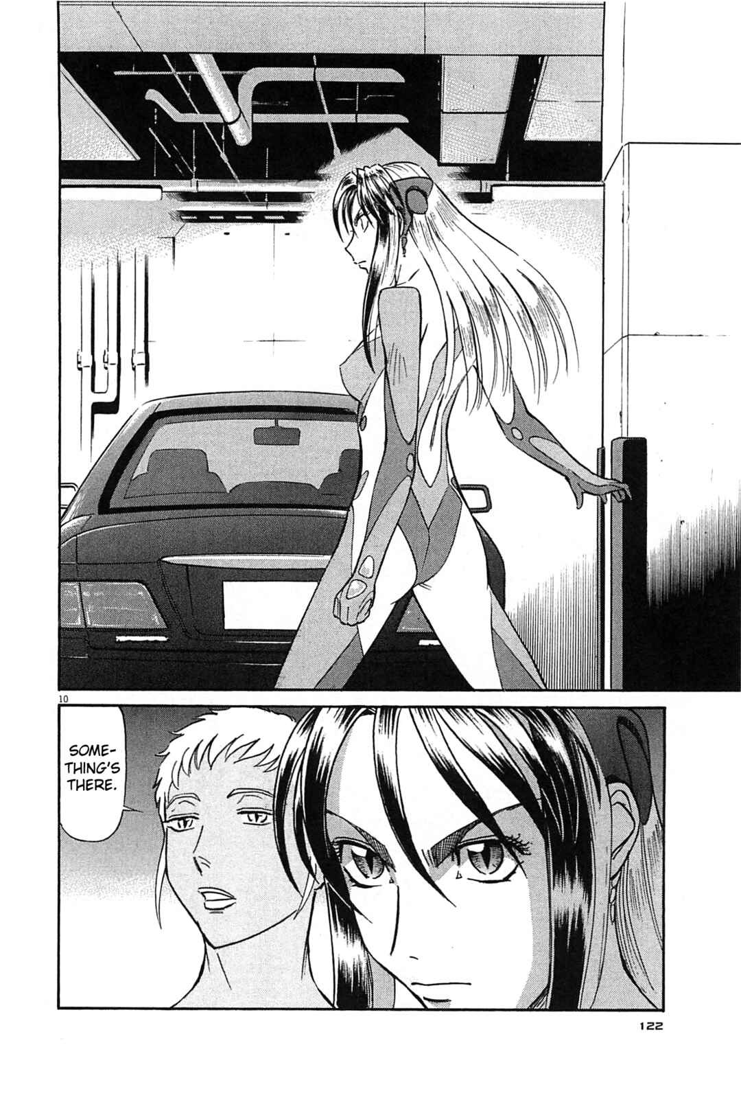 Chapter 94 - Page 9