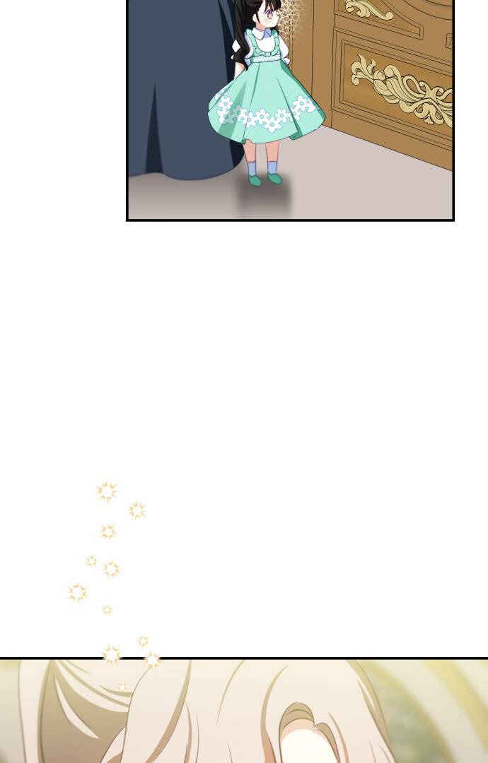Chapter 39 - Page 7
