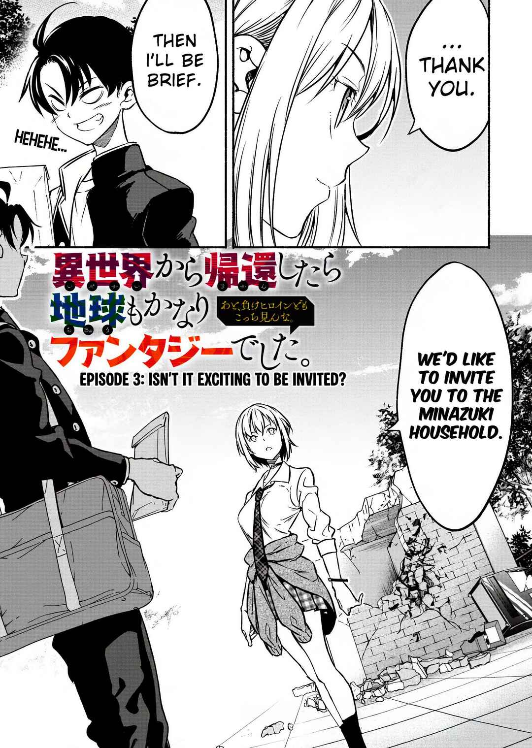 Chapter 3.1 - Page 6