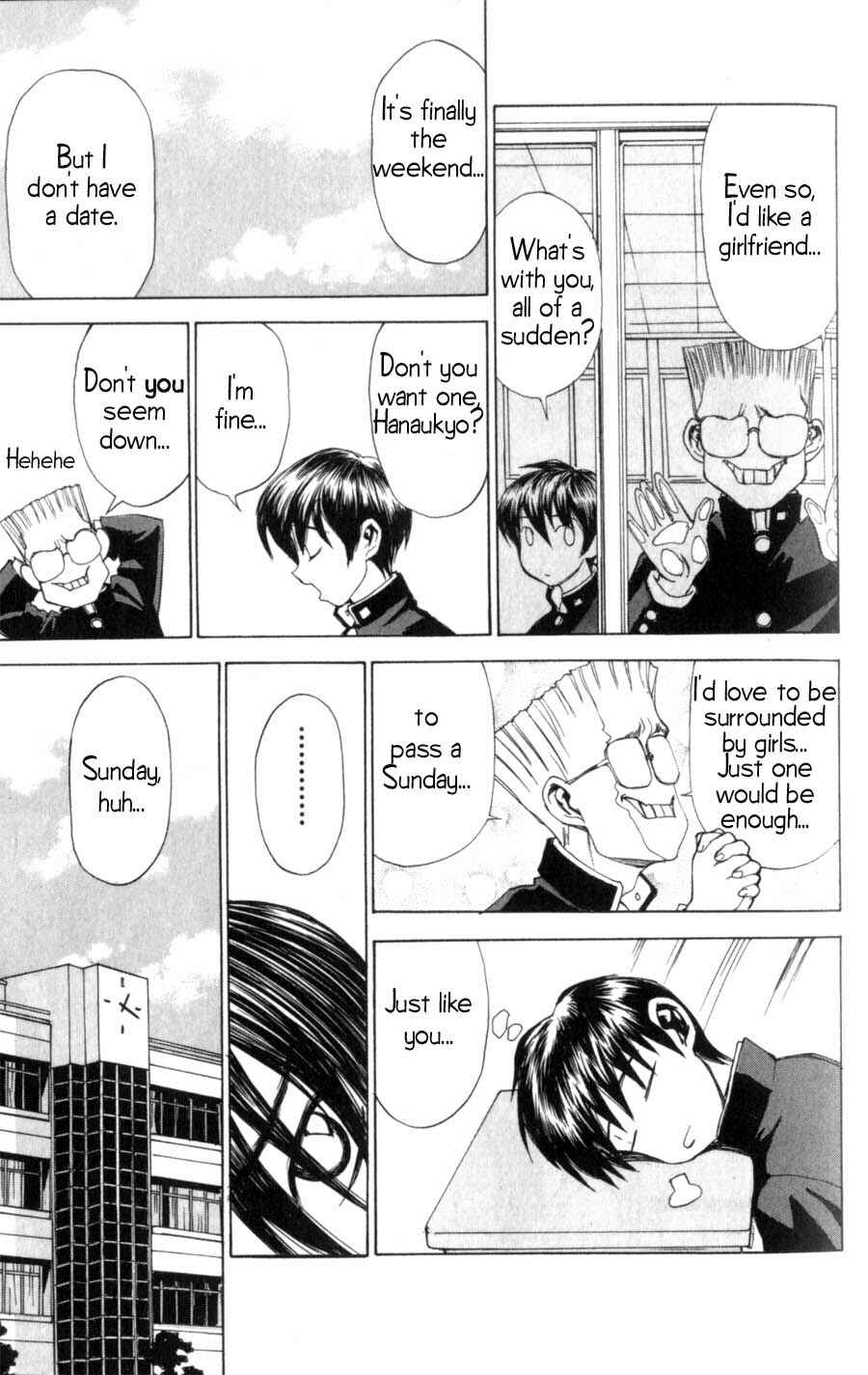 Chapter 7 - Page 4