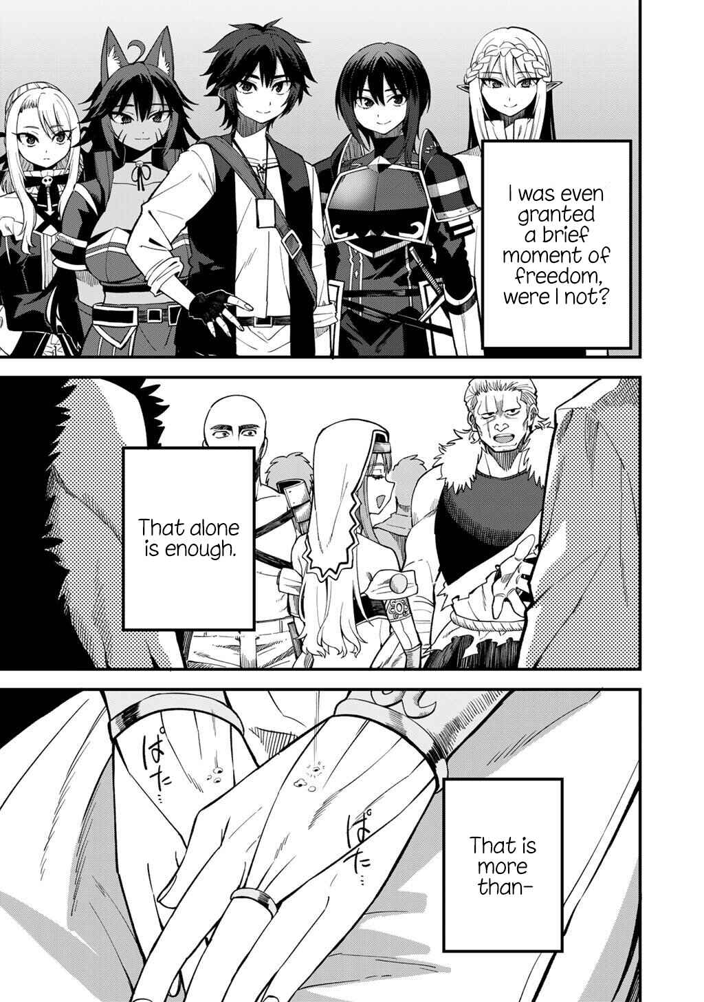 Chapter 74 - Page 8