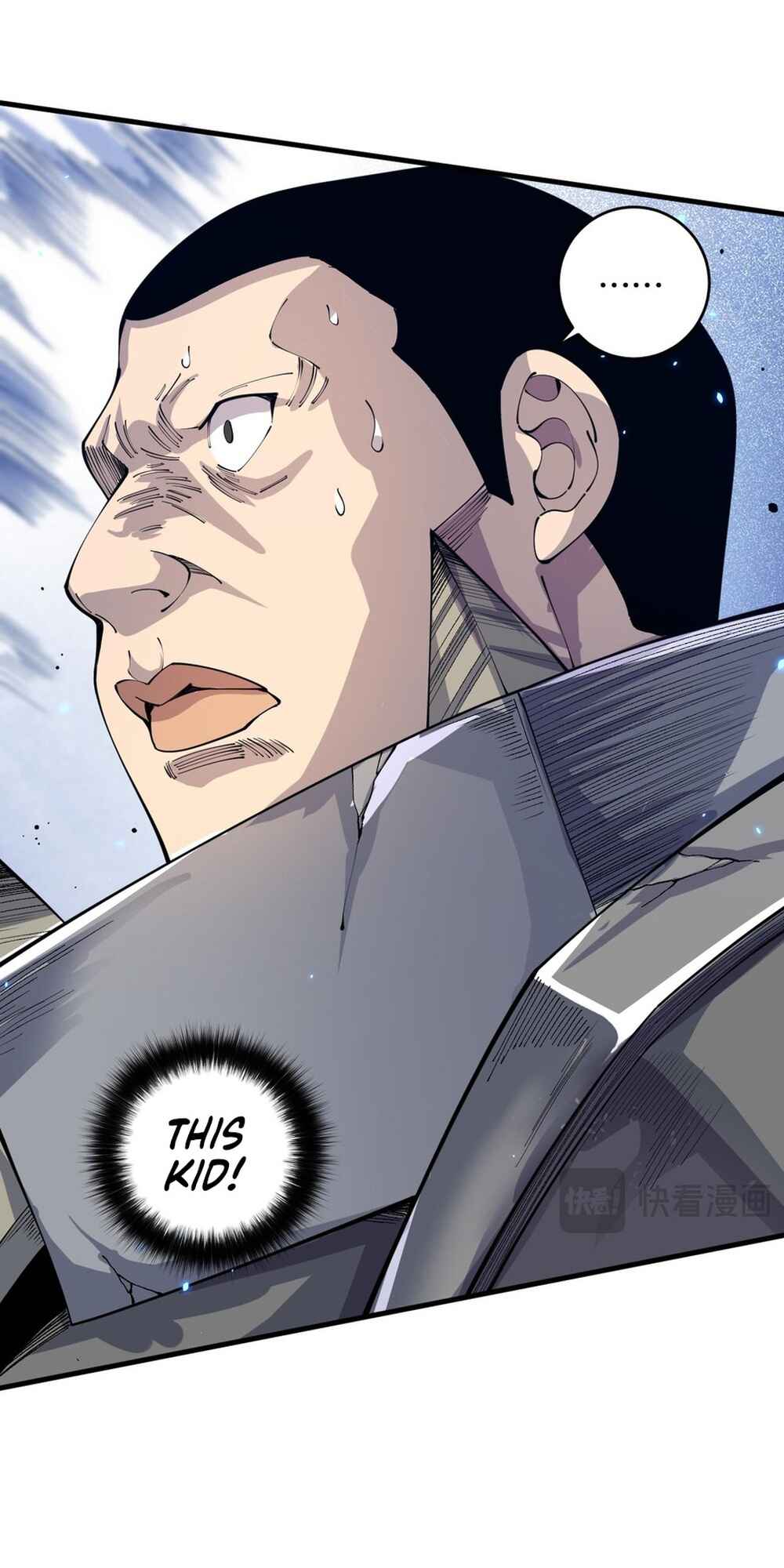 Chapter 83 - Page 18