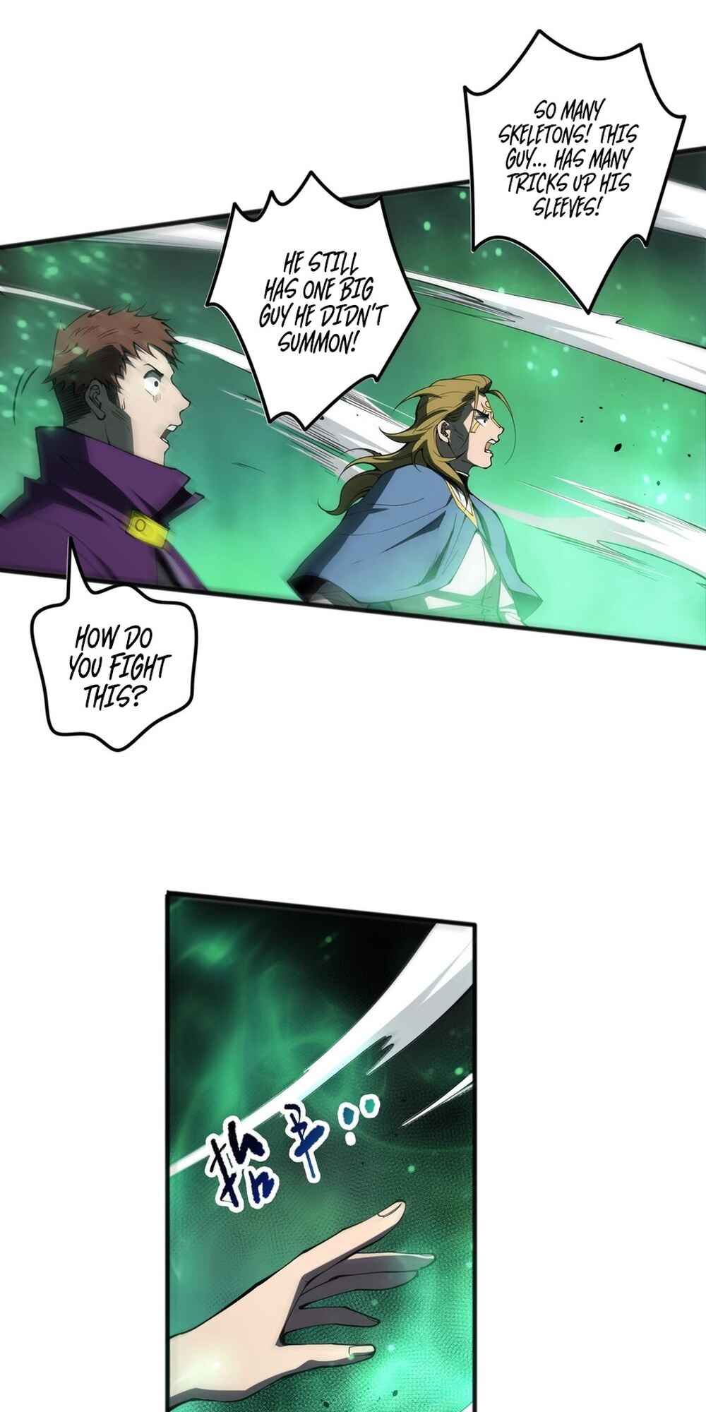 Chapter 83 - Page 19