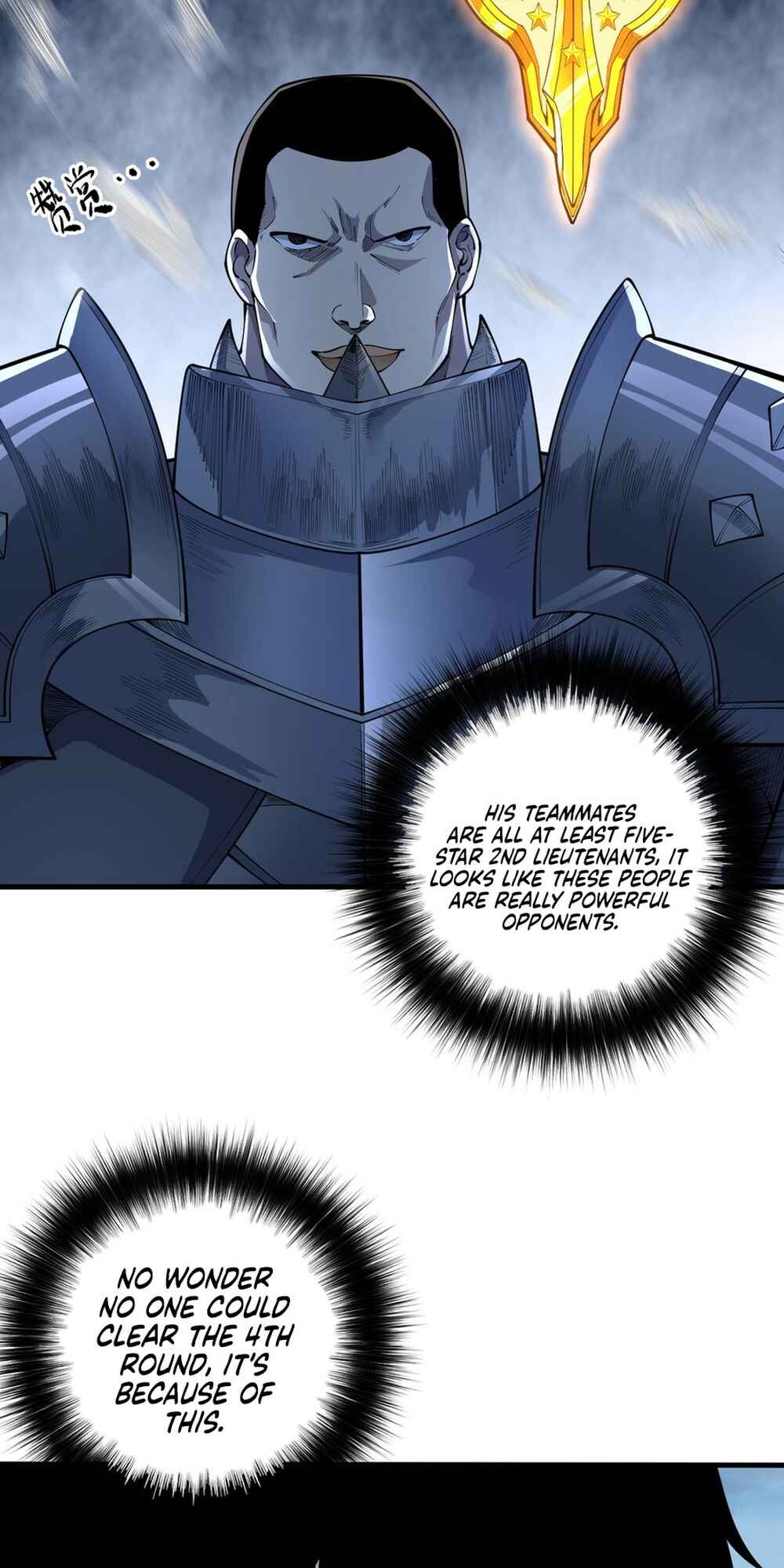 Chapter 83 - Page 8