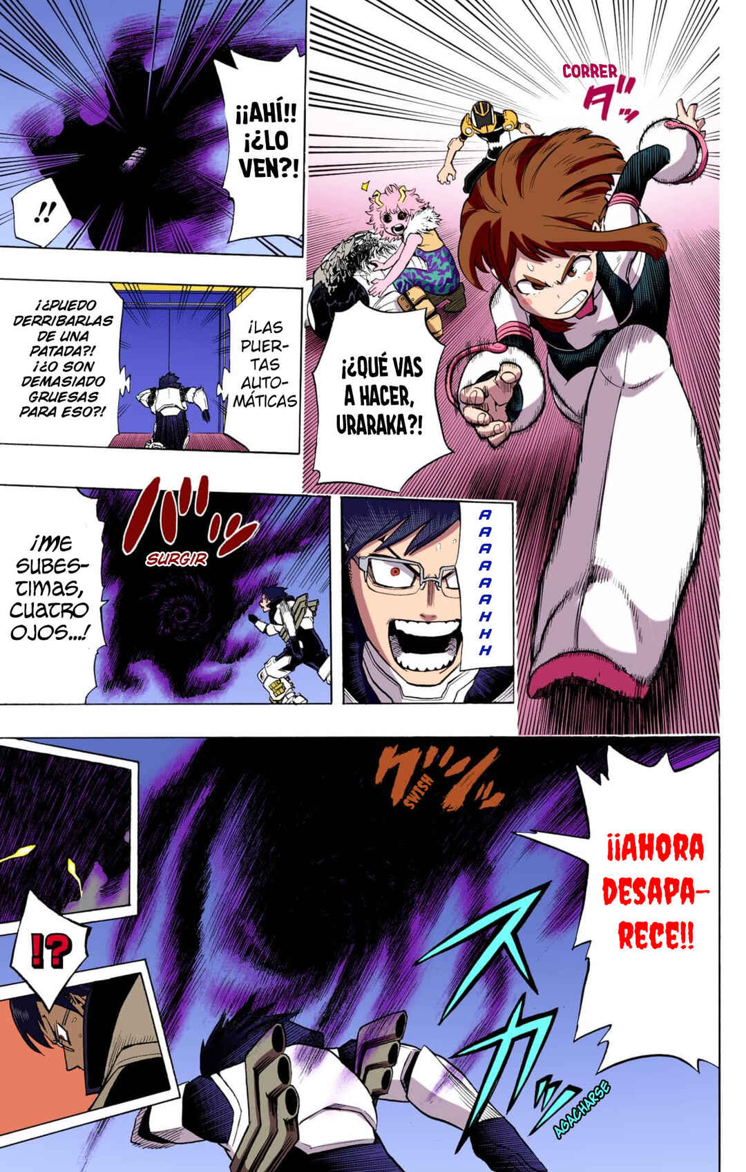 Chapter 17 - Page 6