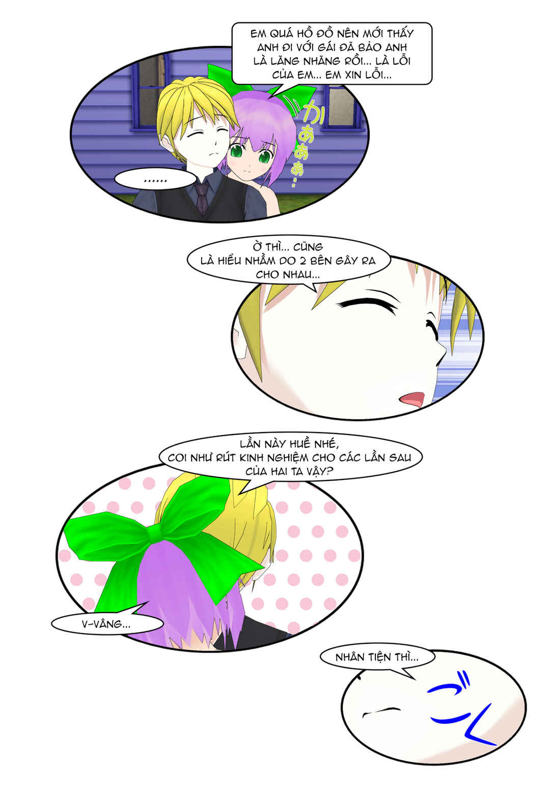 Chapter 12 - Page 20
