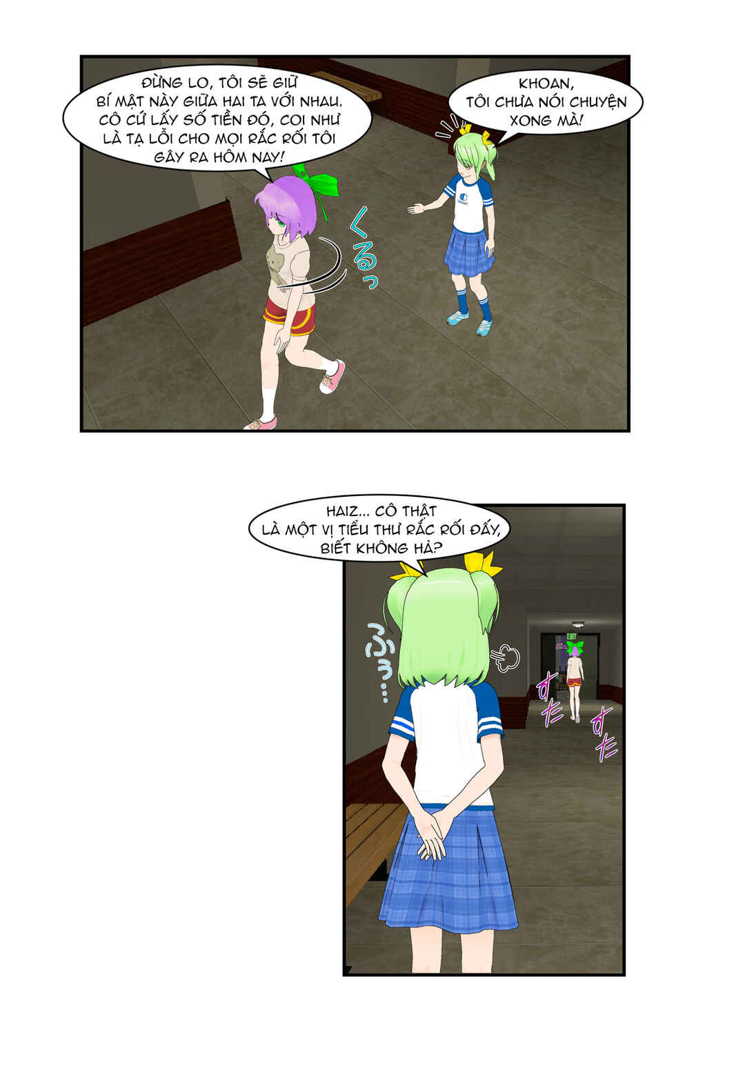 Chapter 12 - Page 5