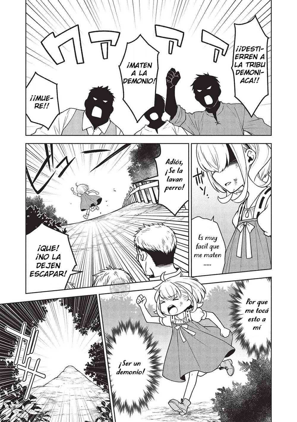 Chapter 1 - Page 12
