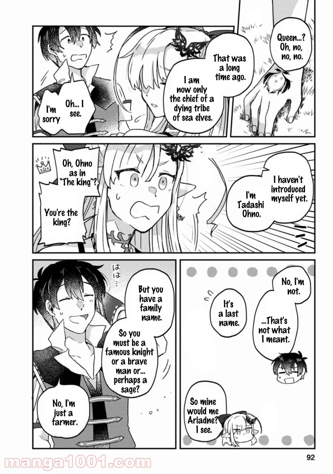 Chapter 3.3 - Page 7