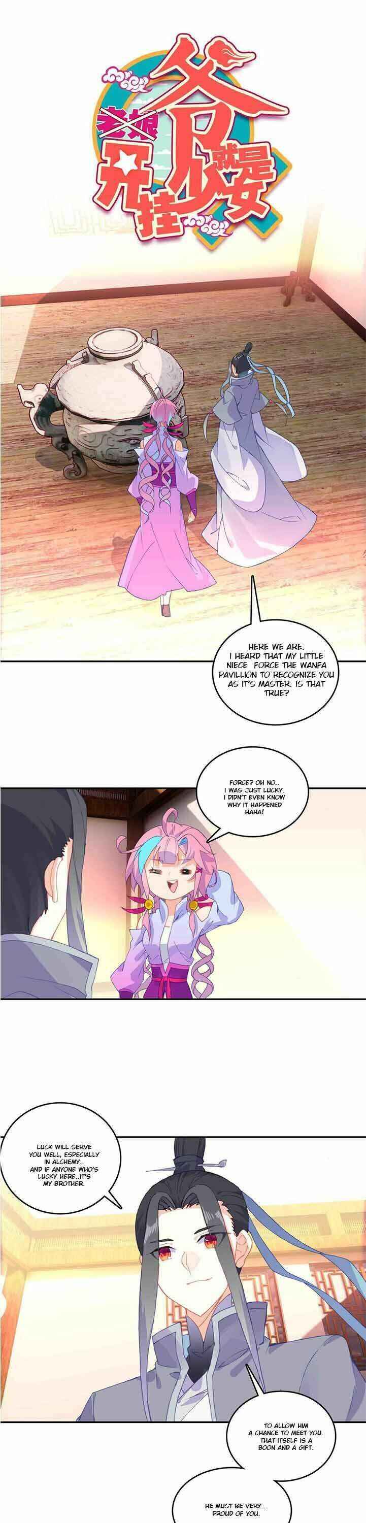 Chapter 46 - Page 1