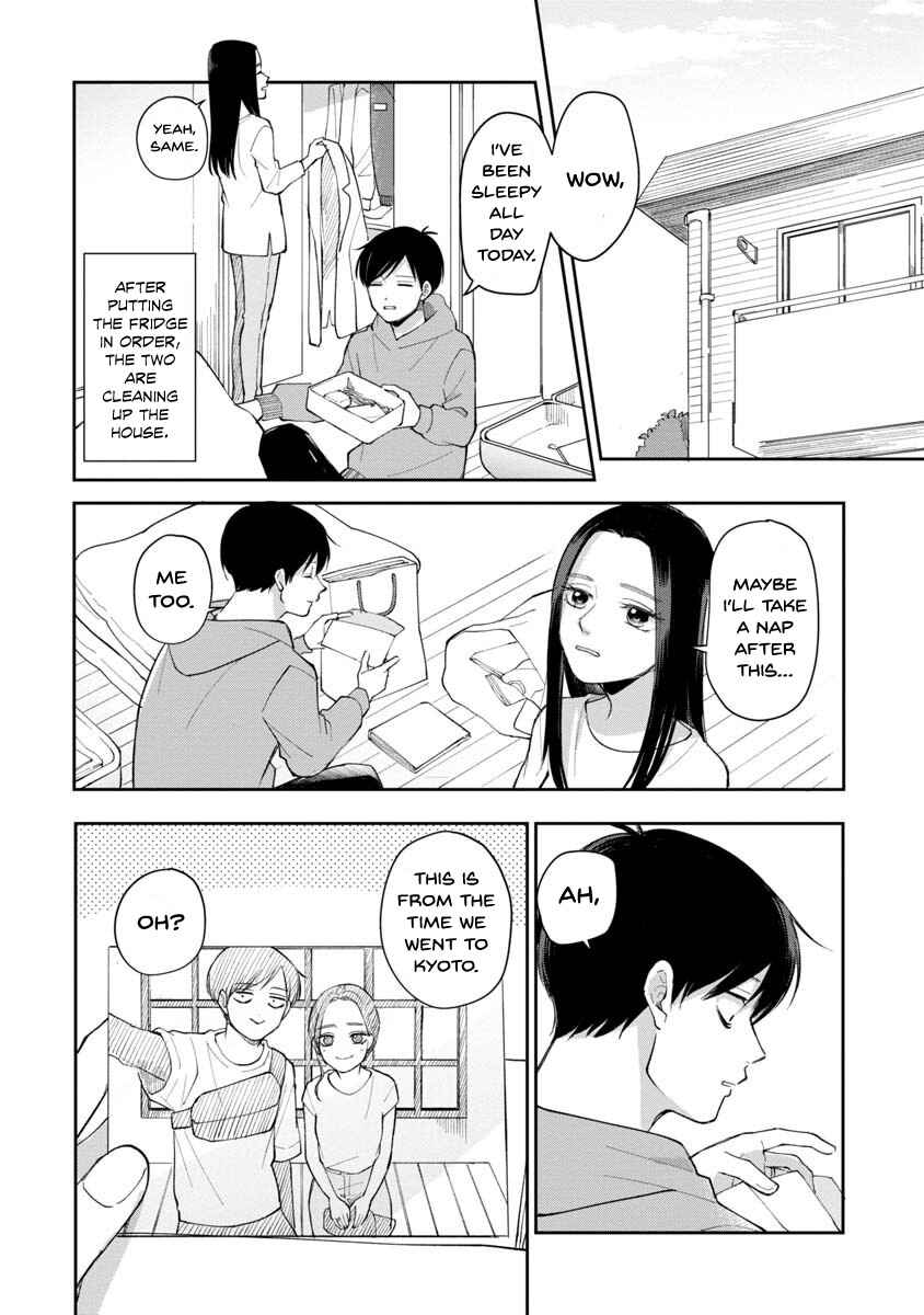 Chapter 87 - Page 6