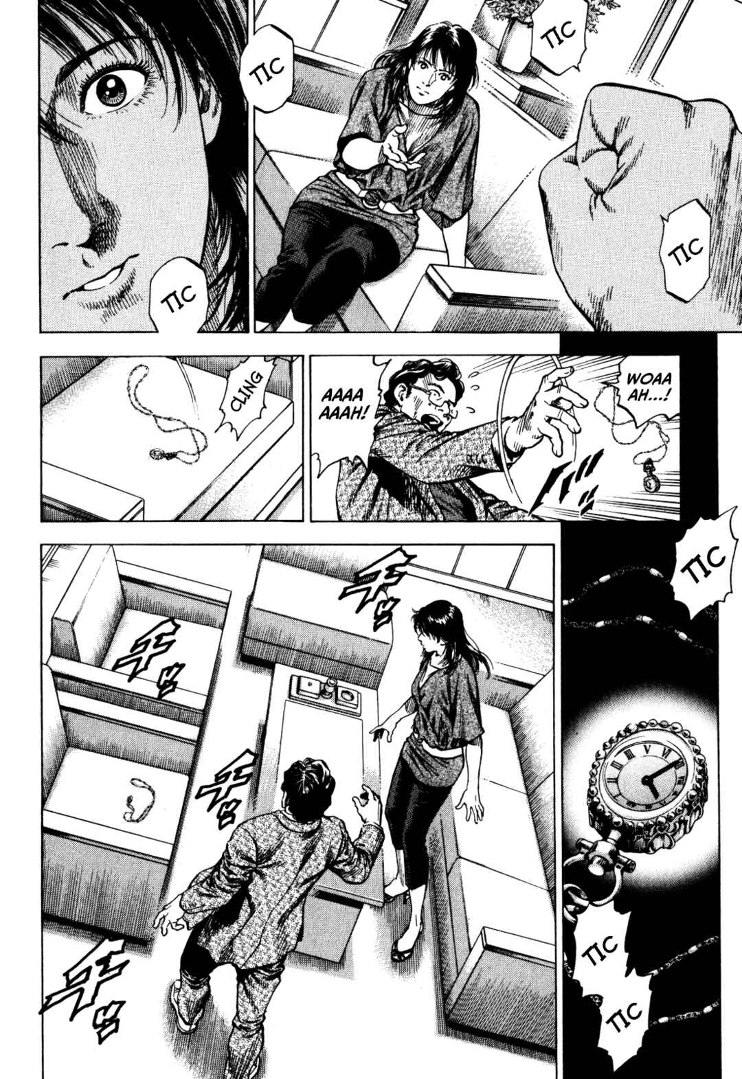 Chapter 1 - Page 39