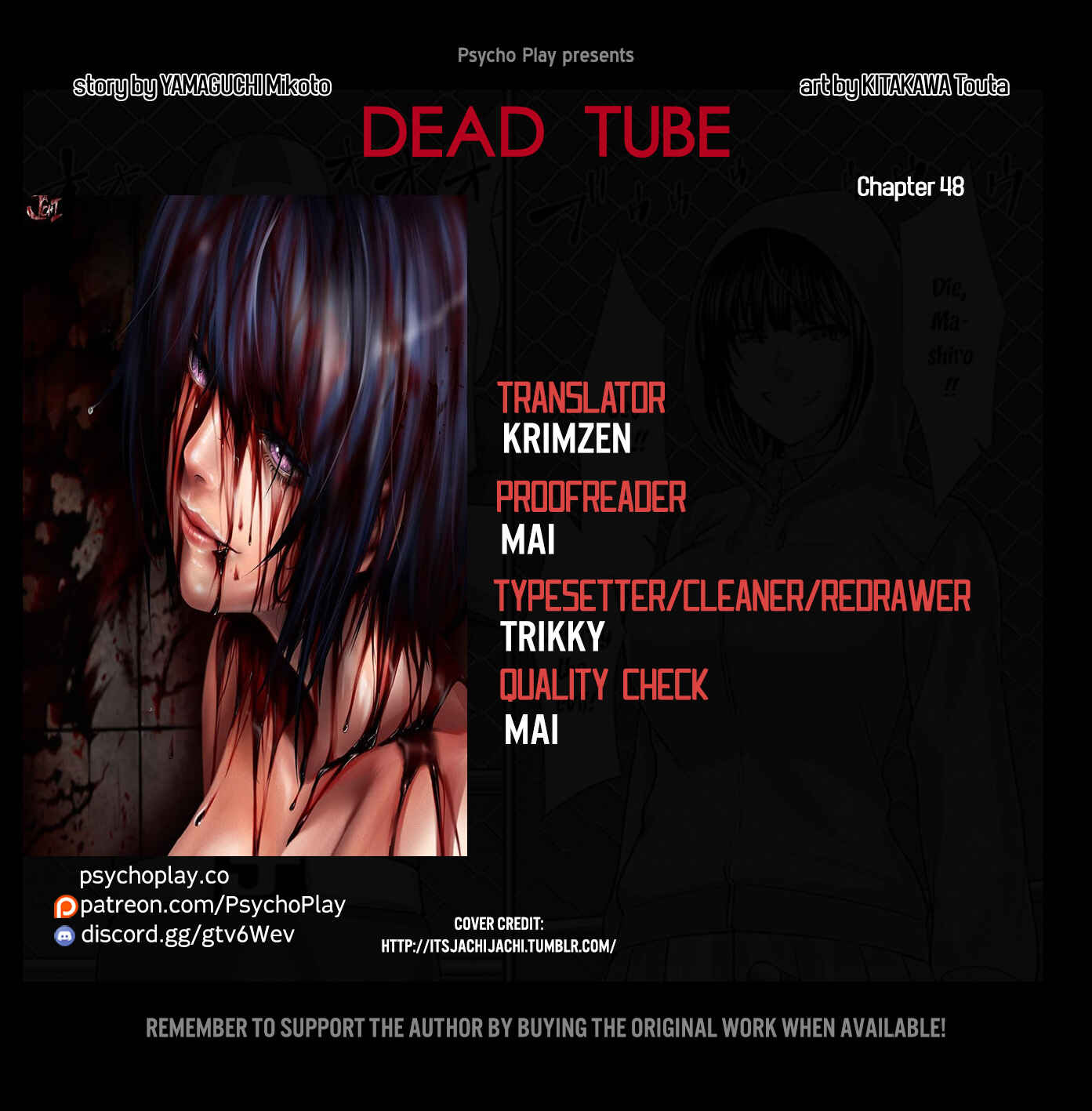 Chapter 48 - Page 1