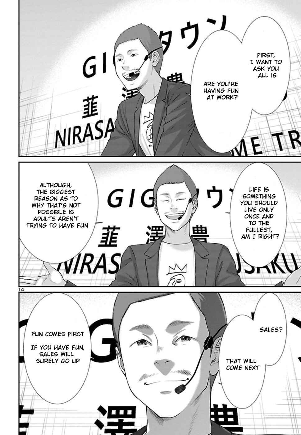 Chapter 48 - Page 15