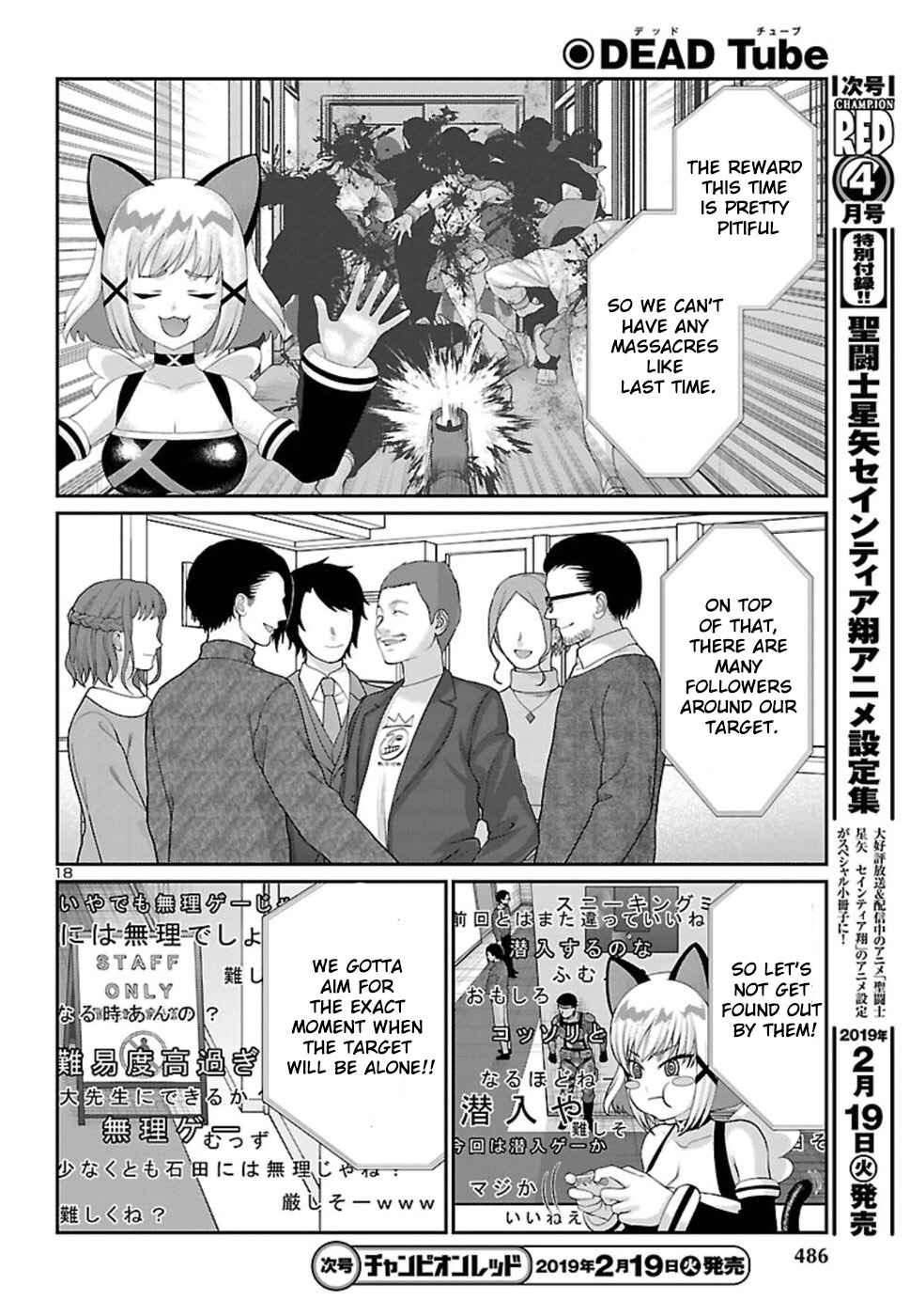Chapter 48 - Page 19