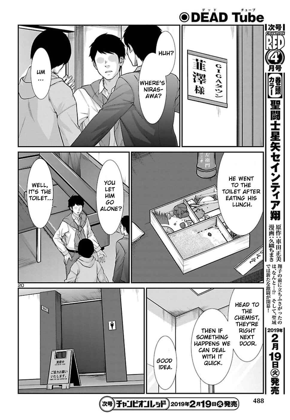 Chapter 48 - Page 21