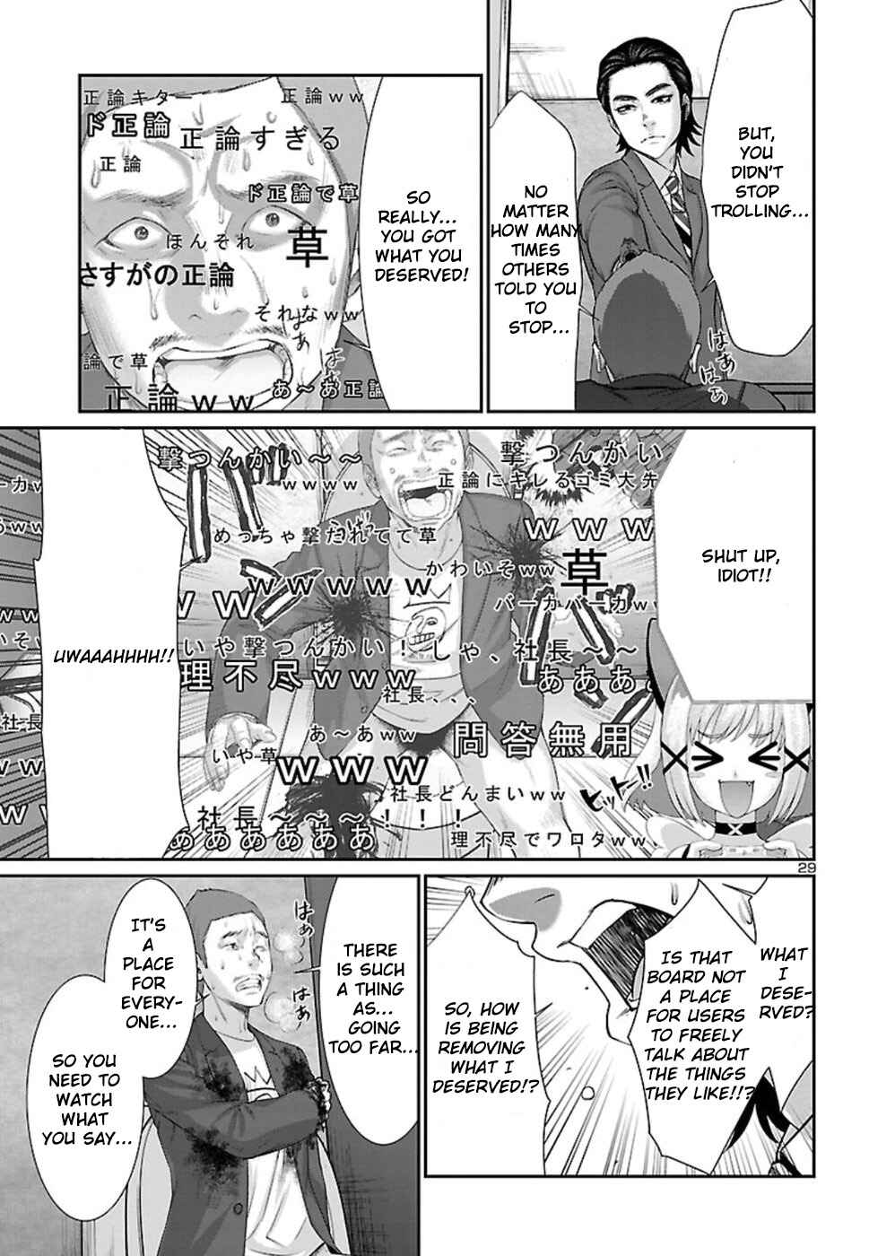 Chapter 48 - Page 30