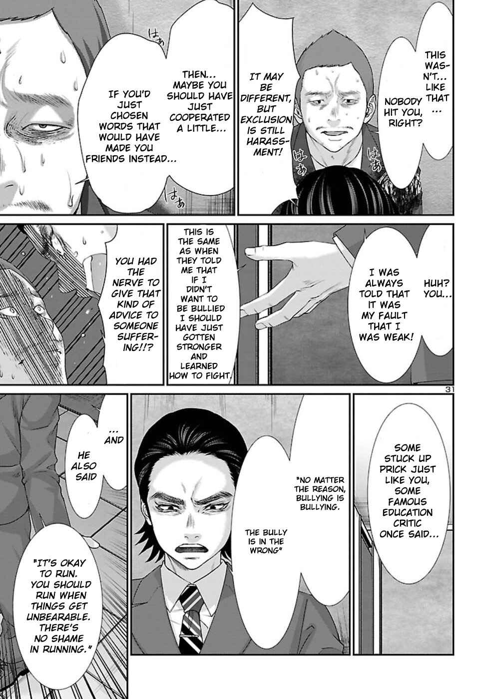 Chapter 48 - Page 32