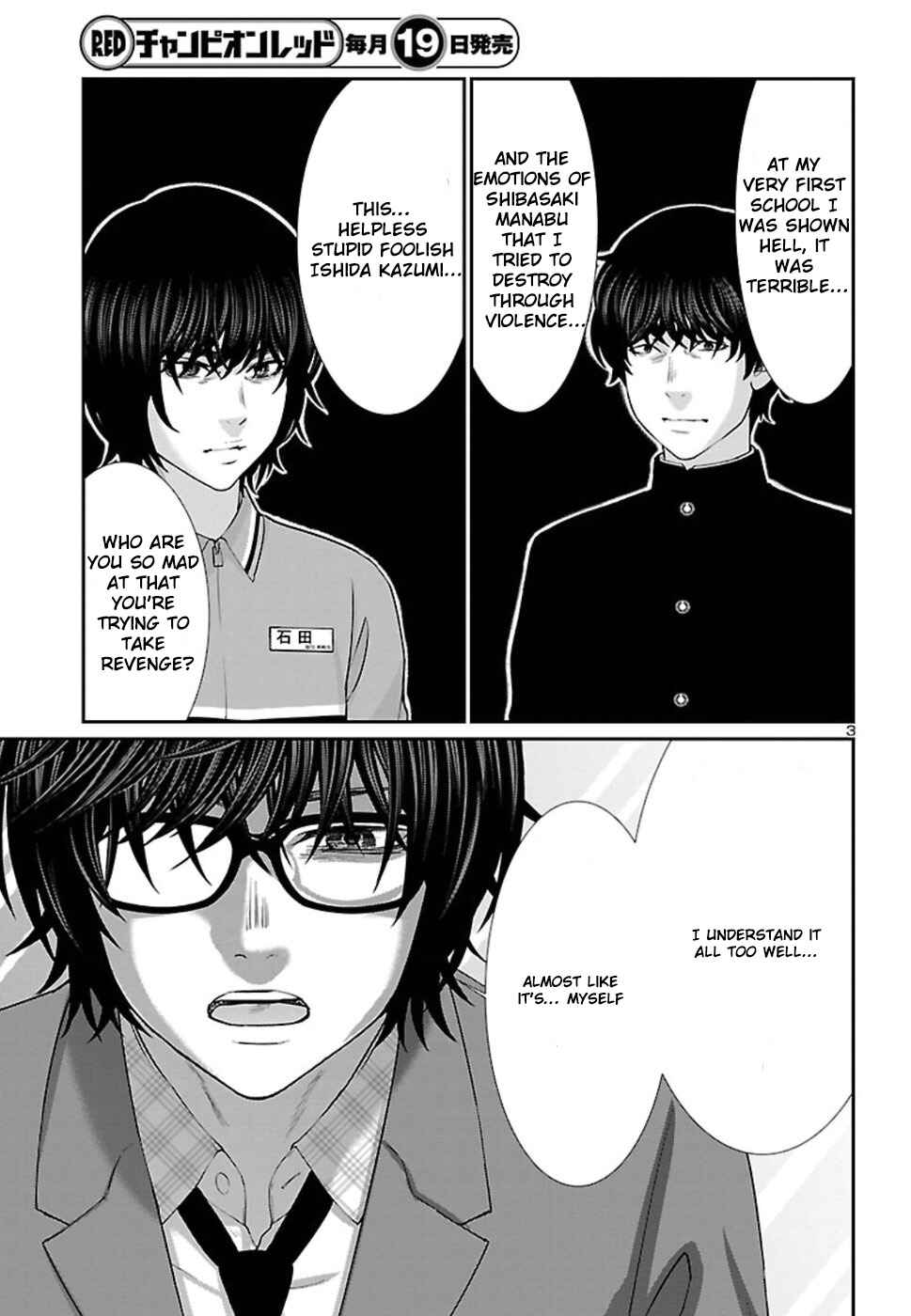 Chapter 48 - Page 4