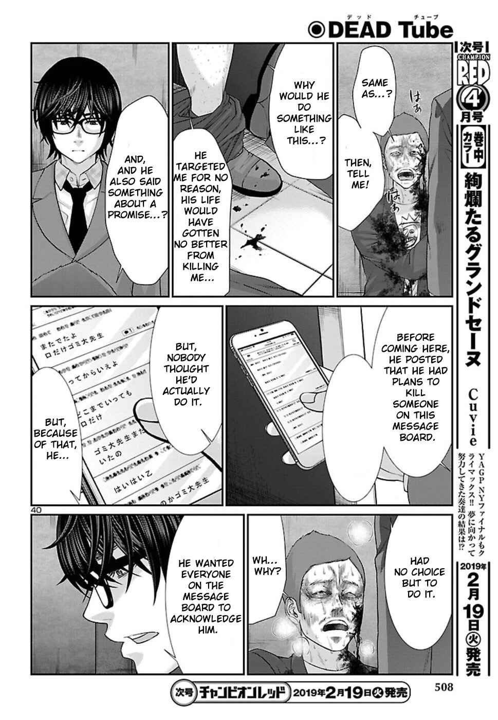 Chapter 48 - Page 41