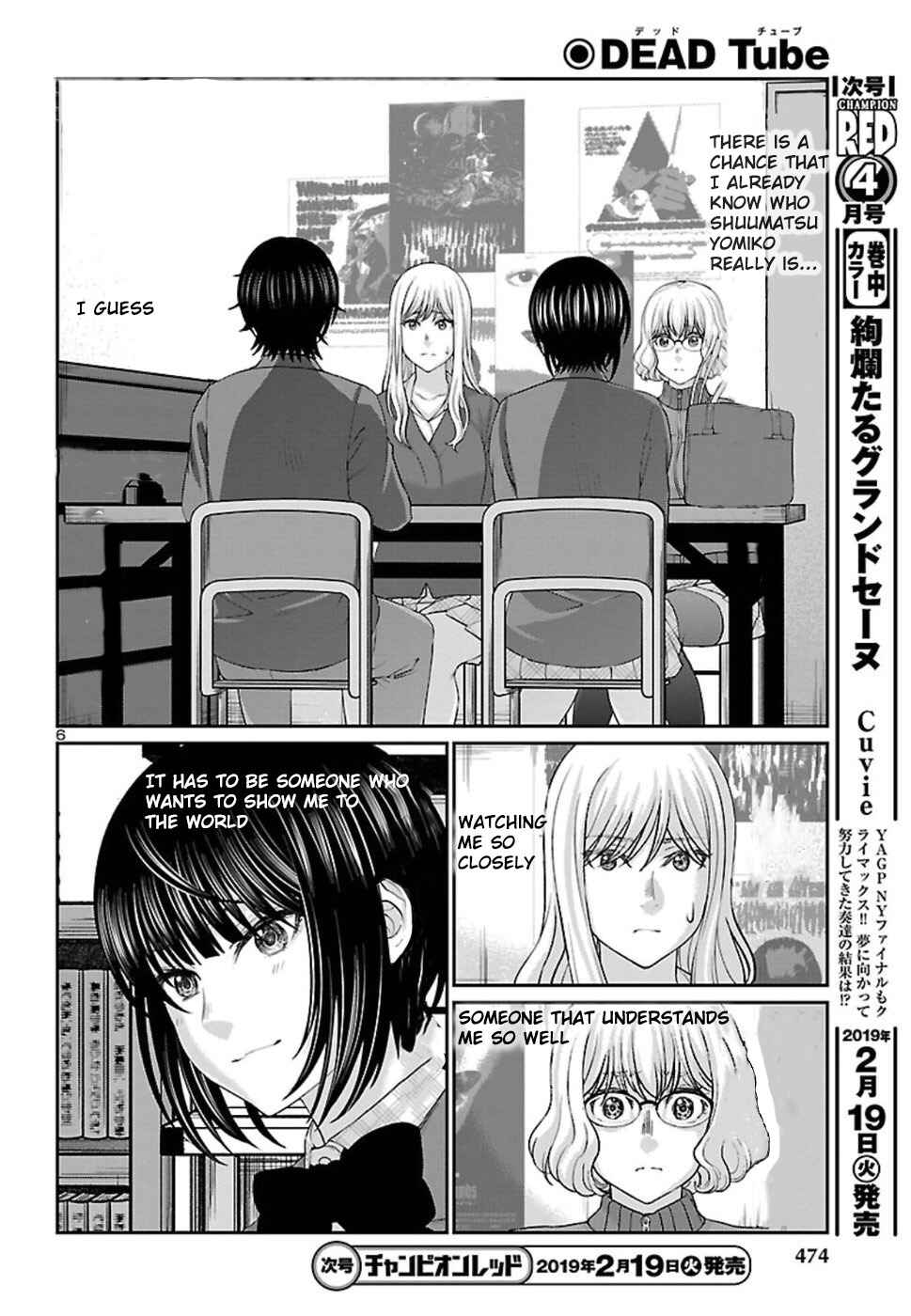 Chapter 48 - Page 7