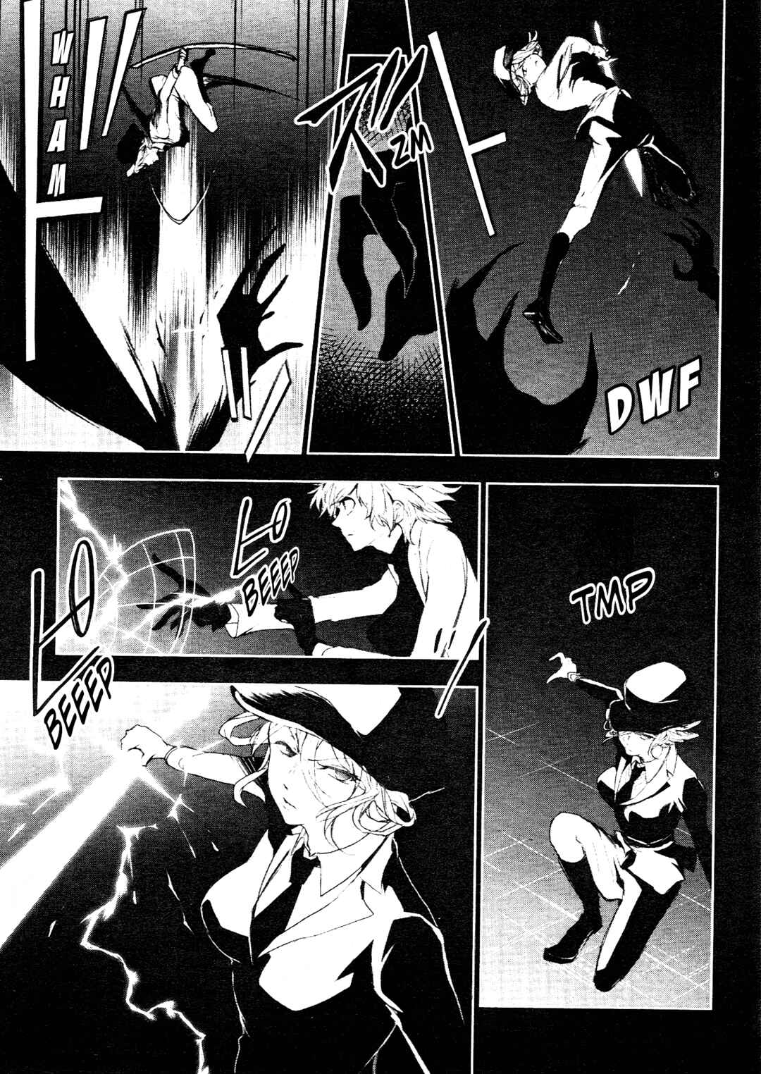Chapter 74 - Page 12