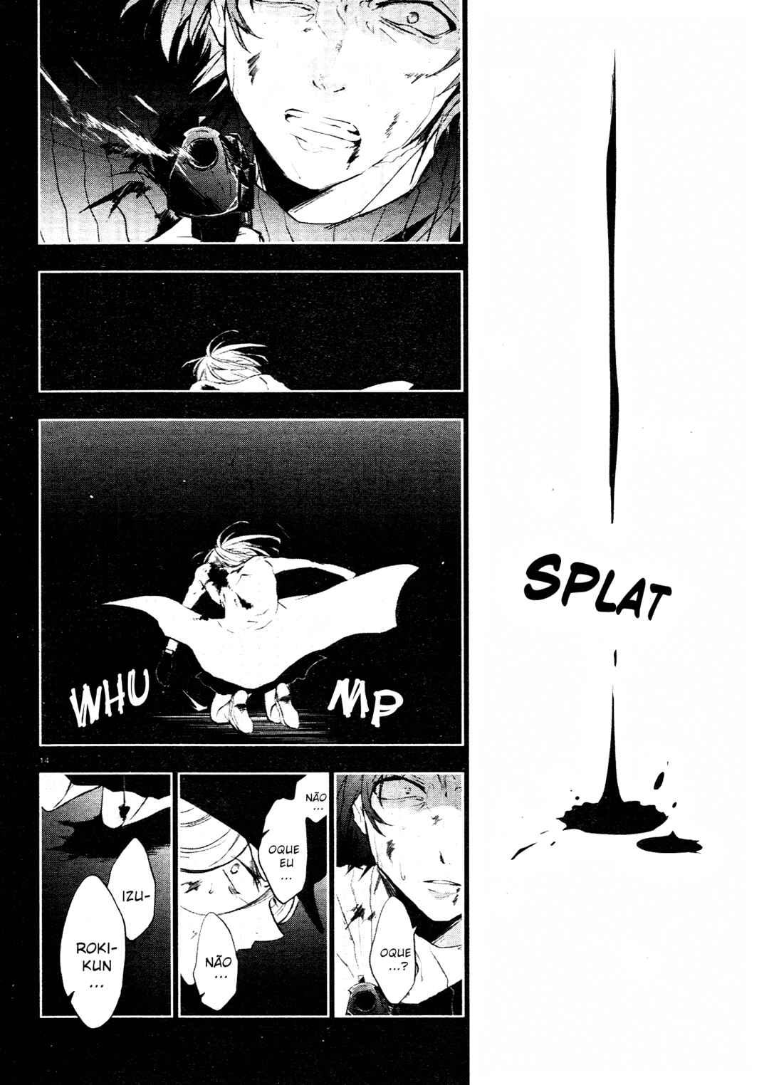 Chapter 74 - Page 17