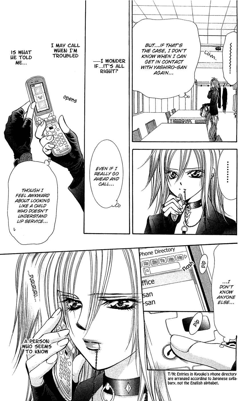 Chapter 182 - Page 30