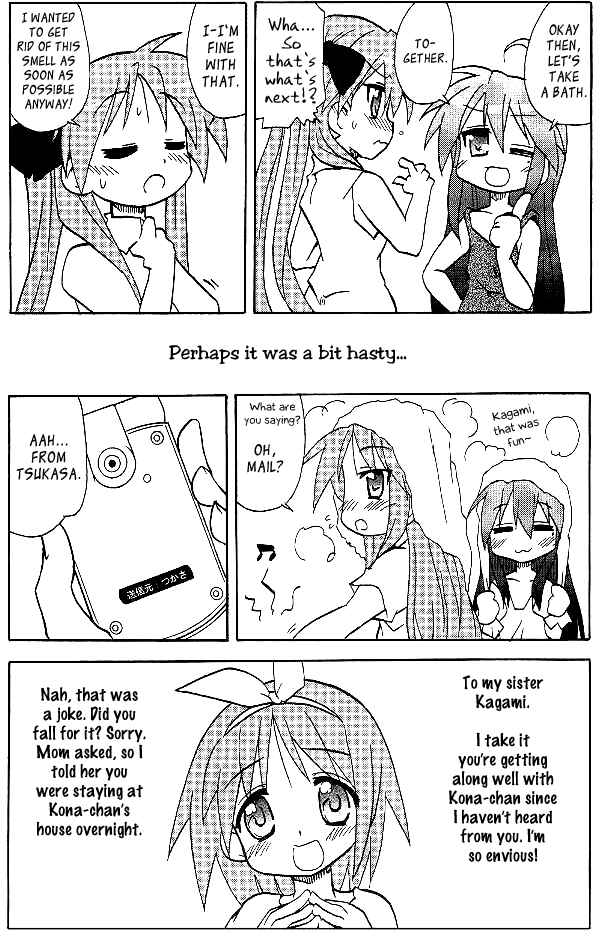 Chapter 2 - Page 16
