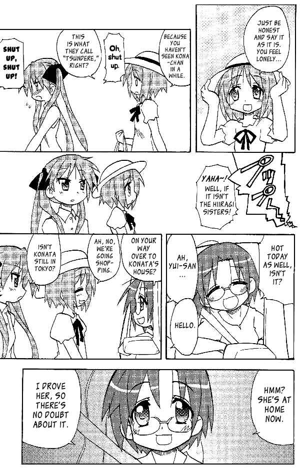 Chapter 2 - Page 4