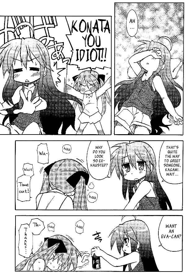 Chapter 2 - Page 6