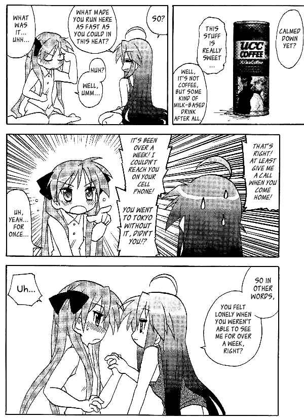 Chapter 2 - Page 7