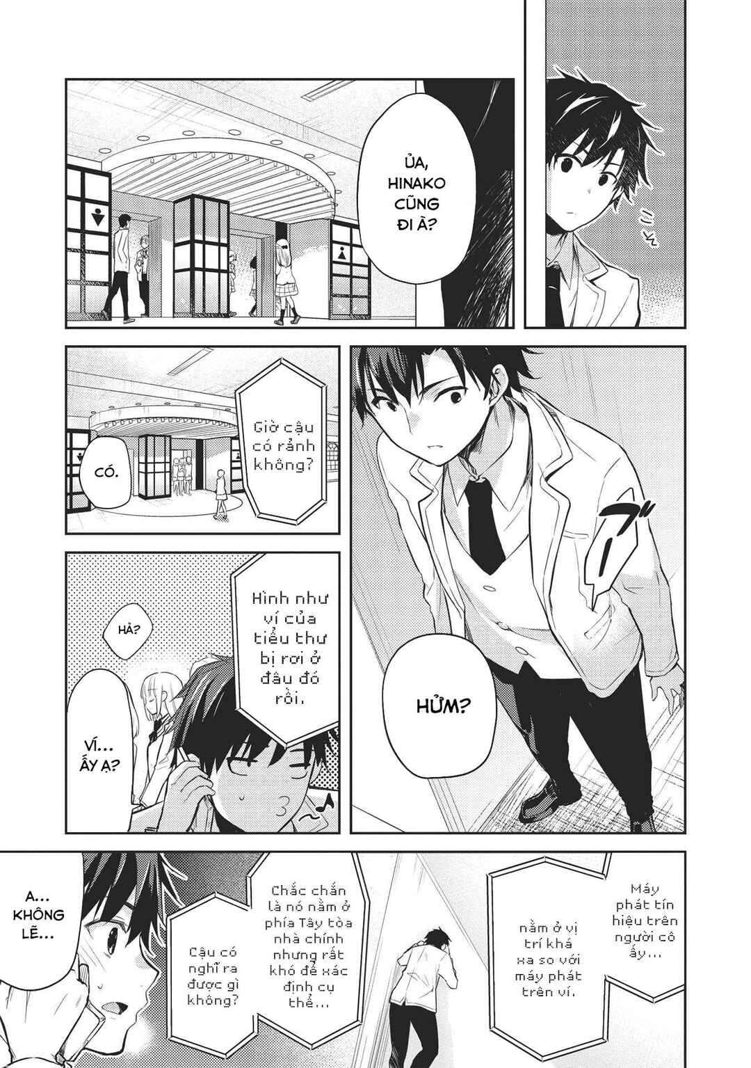Chapter 5 - Page 4