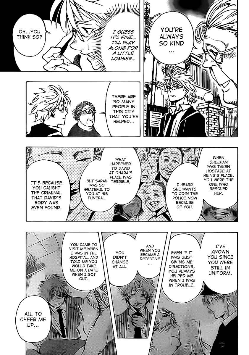 Chapter 27 - Page 11