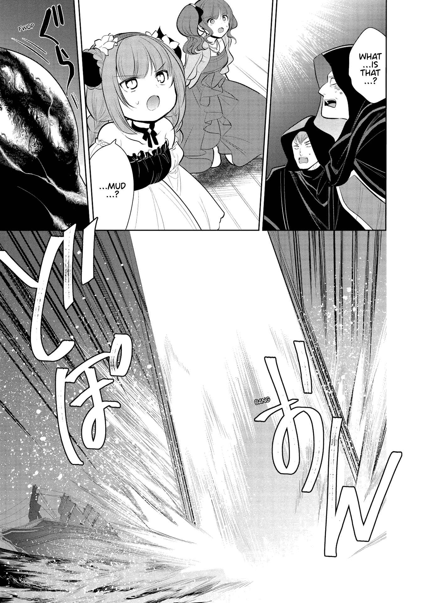 Chapter 31 - Page 14
