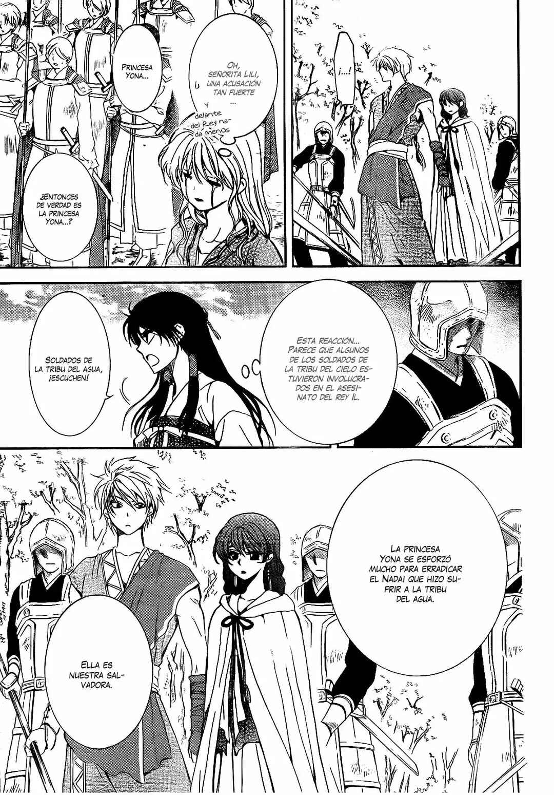 Chapter 141 - Page 19