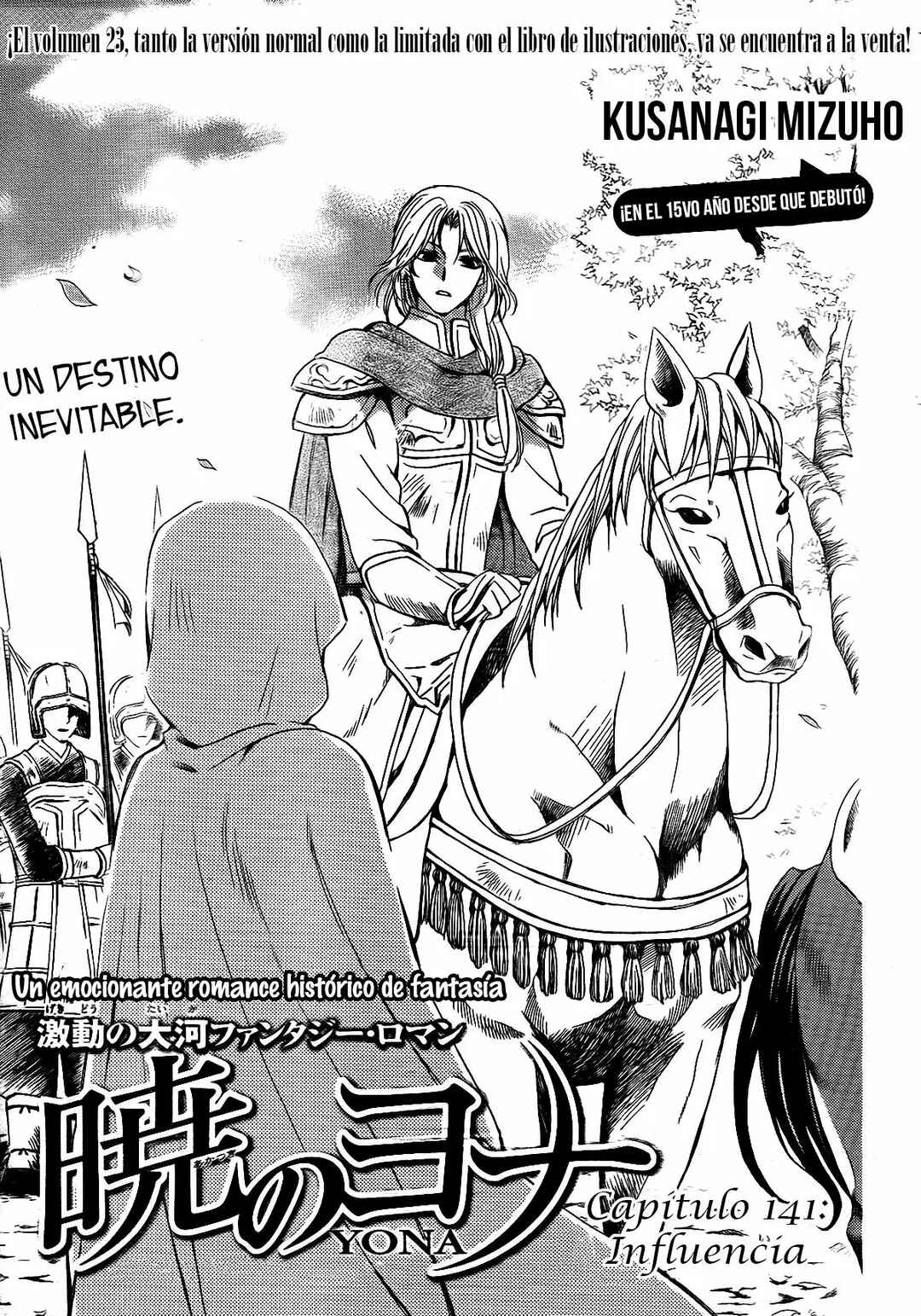 Chapter 141 - Page 2